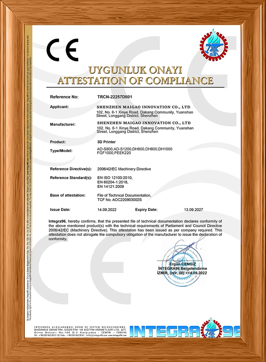 CE